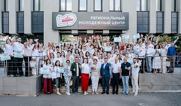 Дан старт новой трудовой смене для будущих врачей